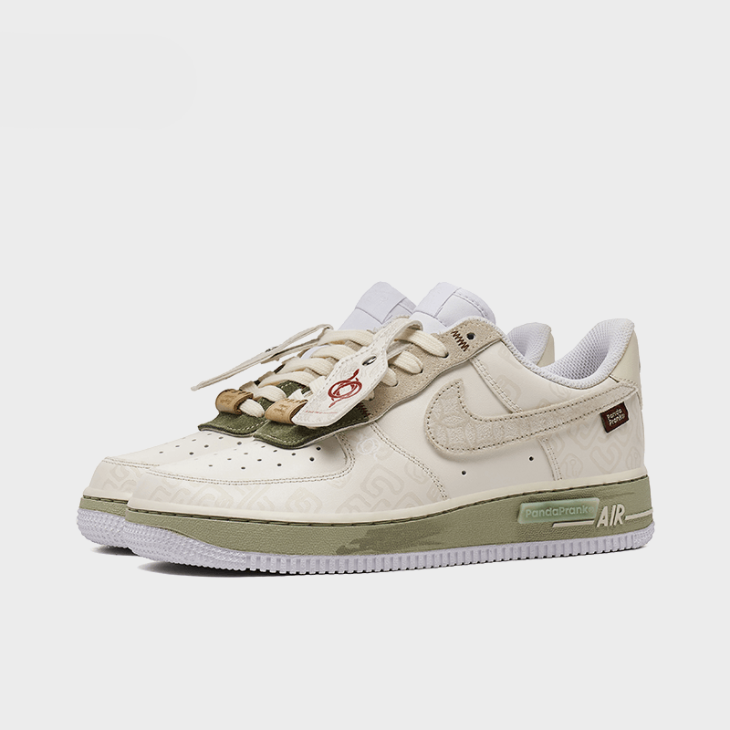 Snake Swallows Gold - Men's Air Force 1 Low Custom