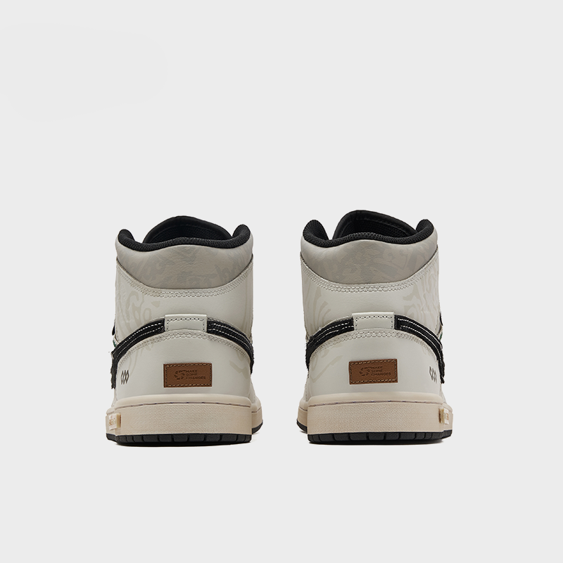 Reflecting Cloud - Men's Jordan 1 Mid Custom