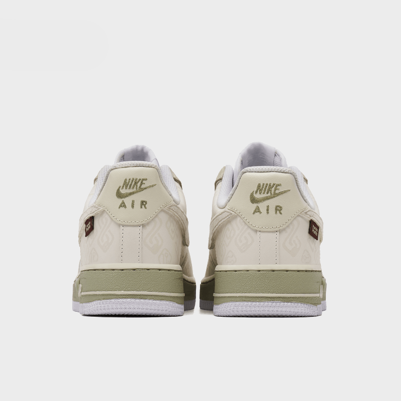 Snake Swallows Gold - Men's Air Force 1 Low Custom
