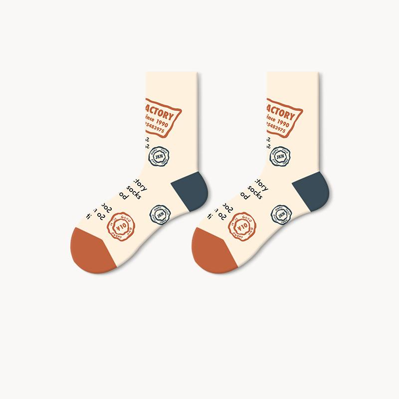 Vintage Pictorial - Mid Cotton Socks Women Non-Slip Sports Fashion 5 Pairs