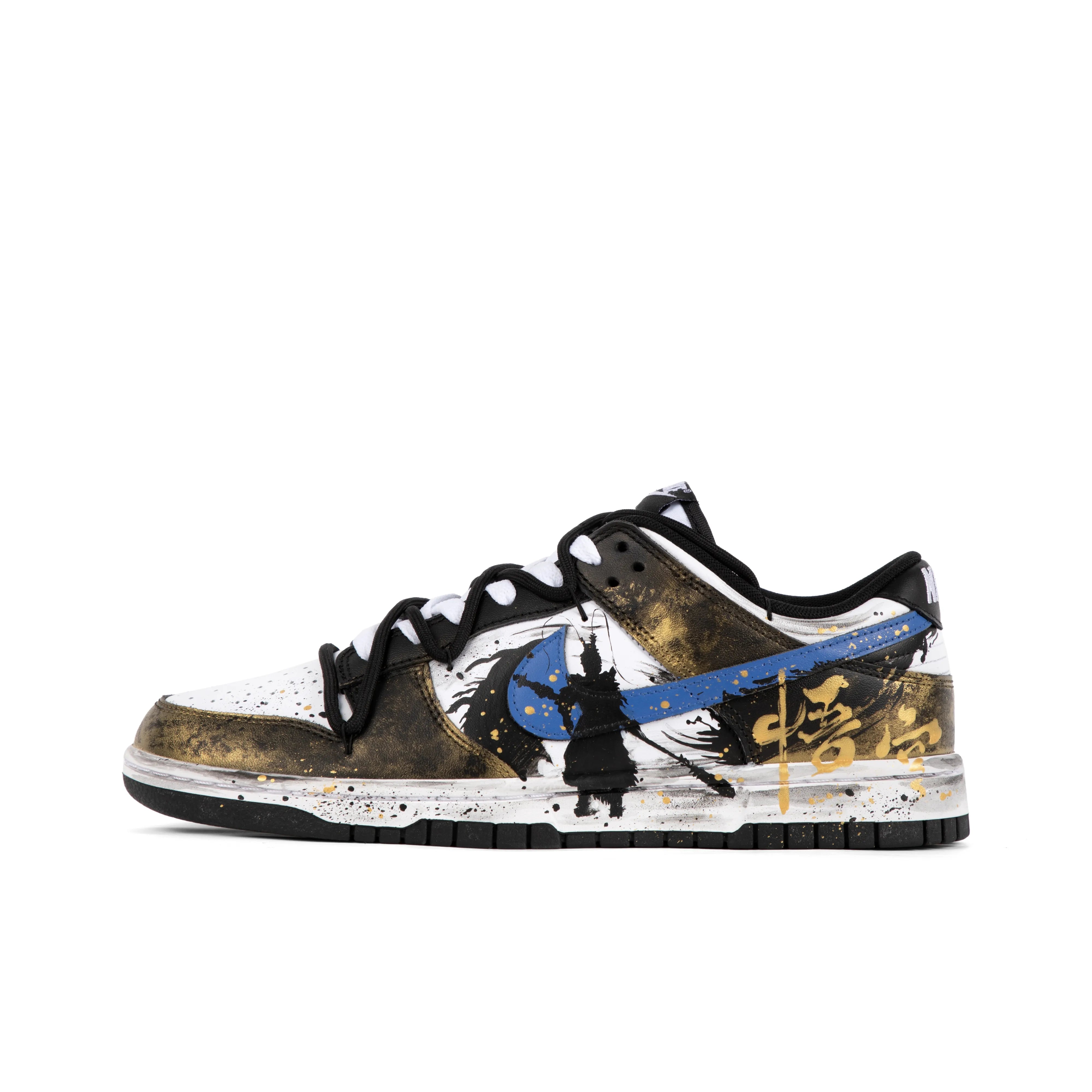 [Custom Ruyi Jingu Bang] Dunk Black Myth Goku Skateboarding Shoes Unisex Black and Gold