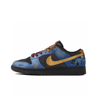 [Custom Black Myth Goku Sunwalker, Classic Retro] Dunk Skateboarding Shoes Unisex