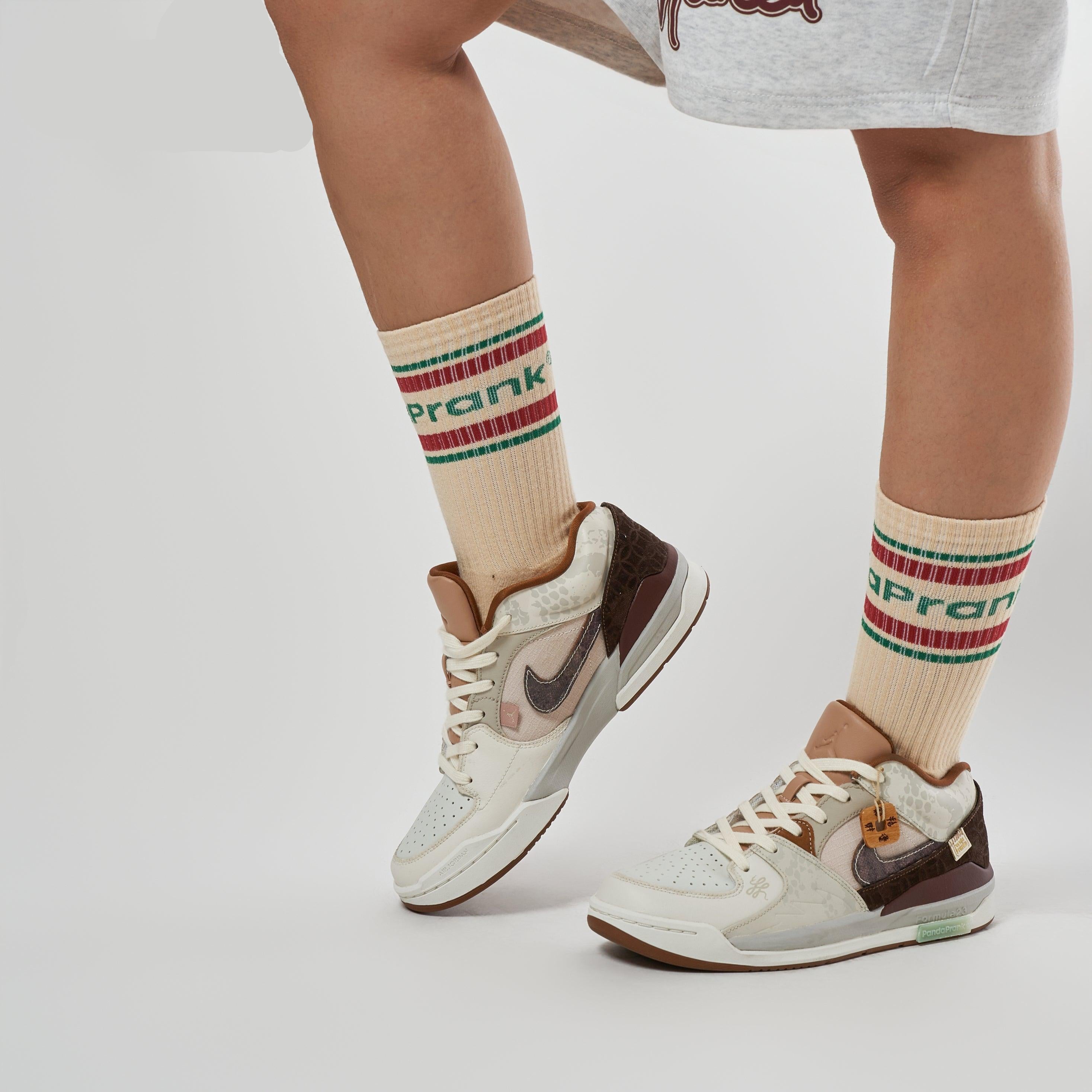 Radiant Youth - Men's Stadium 90 Custom