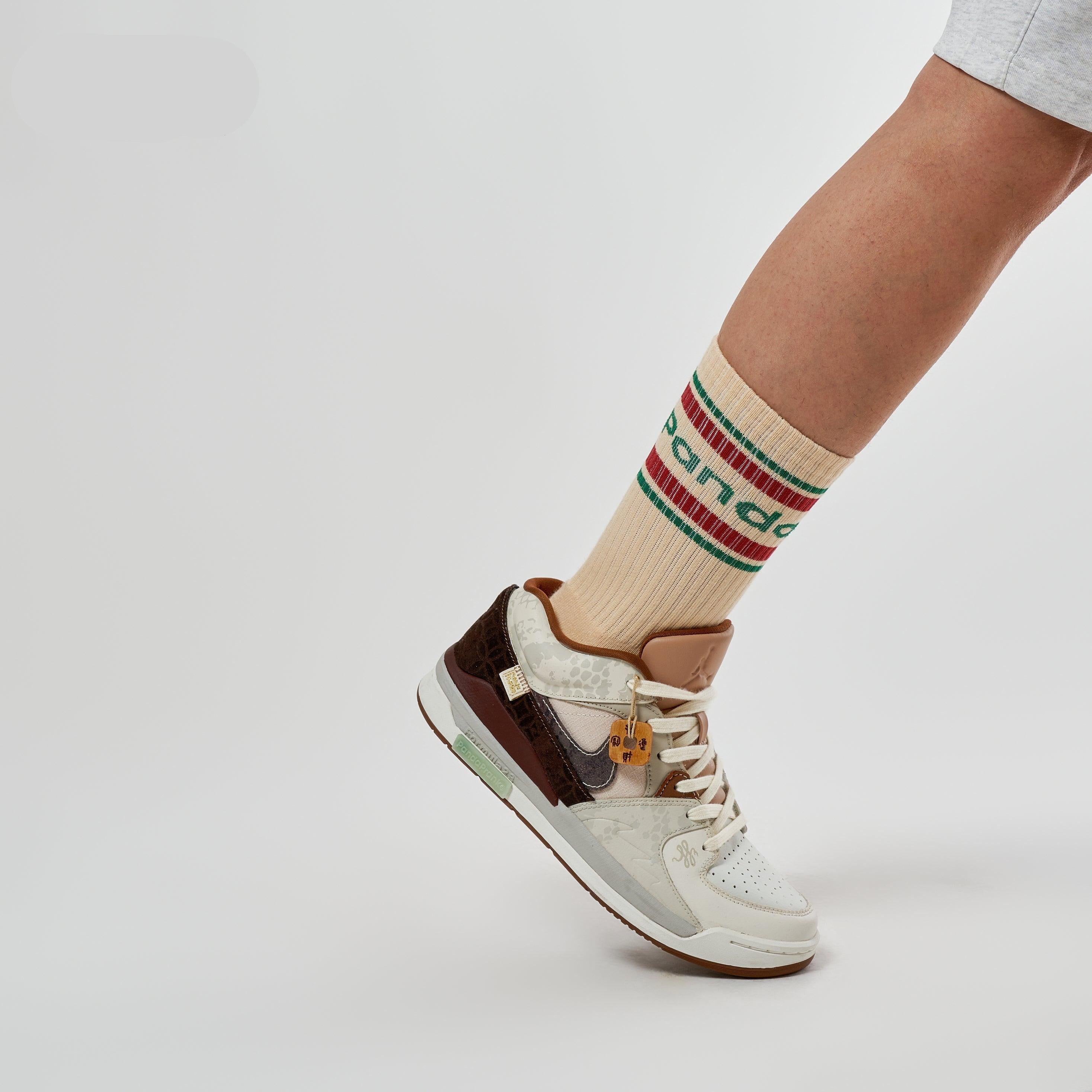 Radiant Youth - Men's Stadium 90 Custom