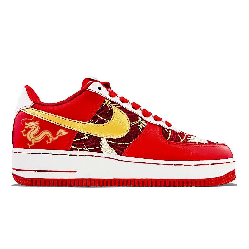 [Custom AF1 Men's Jade Seal Auspicious Dragon Wedding Shoes]  Air Force 1 Skateboarding Shoes Men