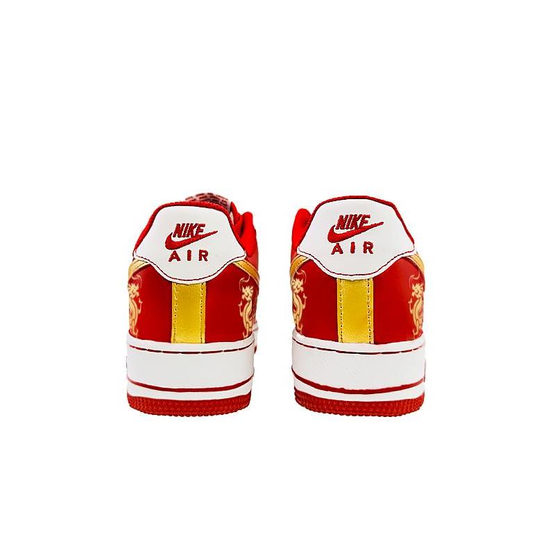 [Custom AF1 Men's Jade Seal Auspicious Dragon Wedding Shoes]  Air Force 1 Skateboarding Shoes Men