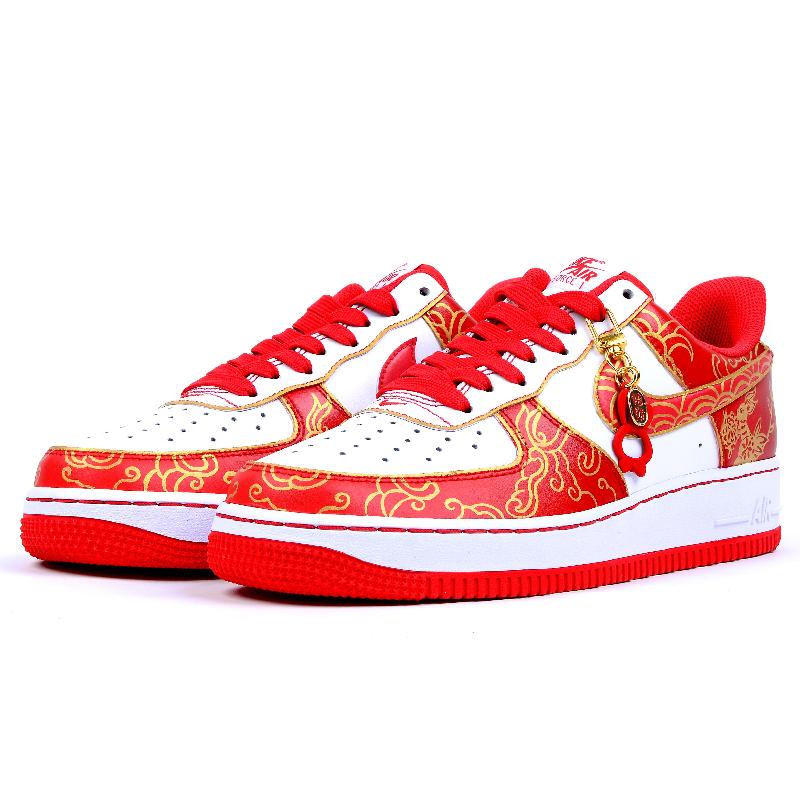 [Custom Unisex gold and red New Year greetings for the Year of the Rabbit]  Air Force 1 Skateboarding Shoes Unisex