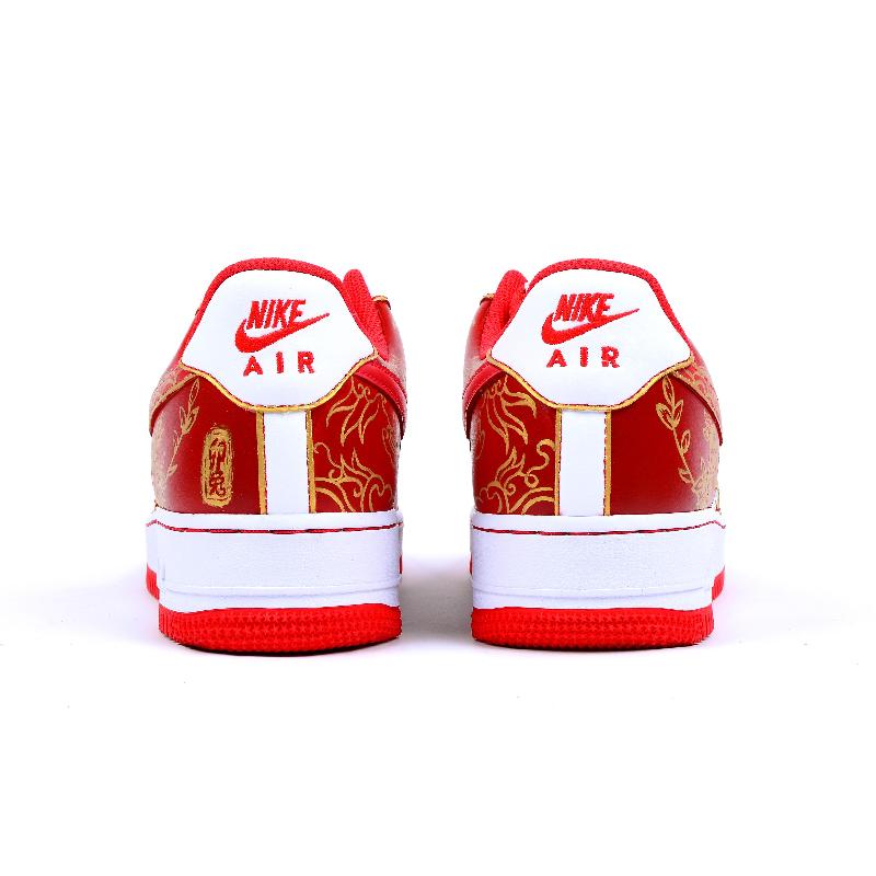 [Custom Unisex gold and red New Year greetings for the Year of the Rabbit]  Air Force 1 Skateboarding Shoes Unisex