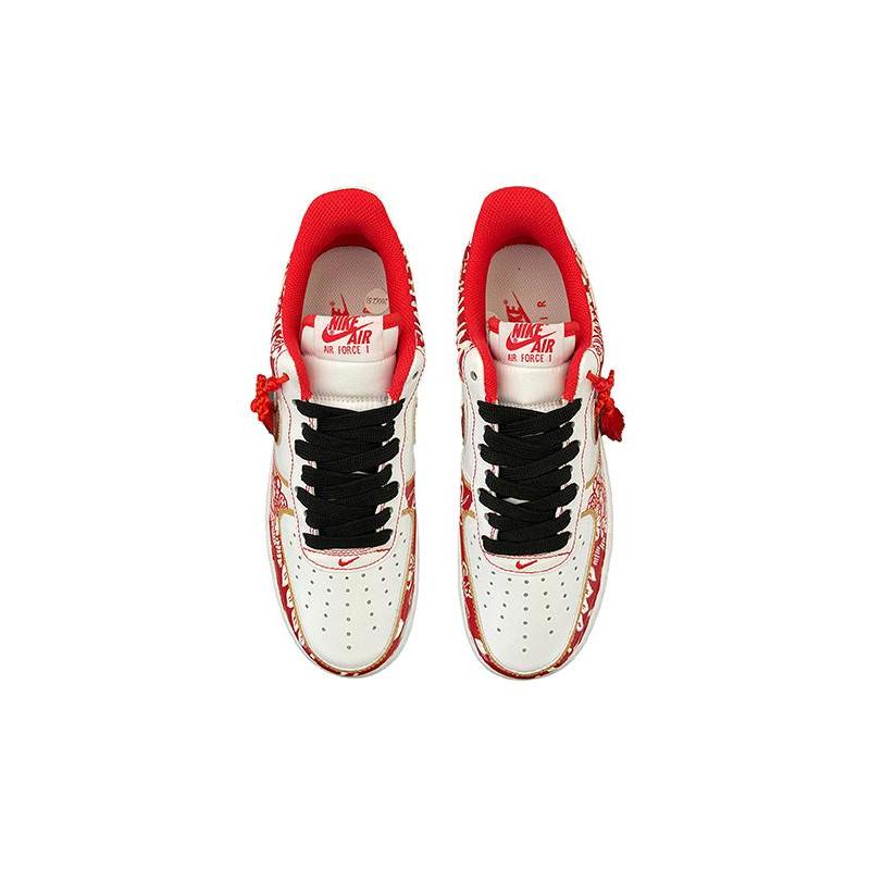 [Custom New Year's lion dance paper-cuts for both men and women]  Air Force 1 Skateboarding Shoes Unisex