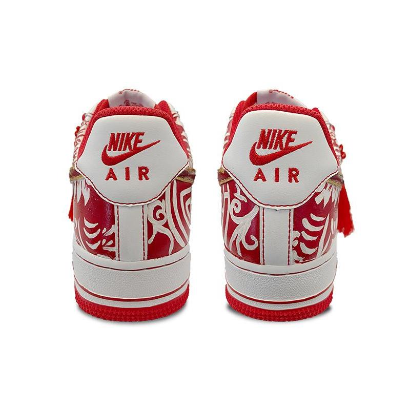 [Custom New Year's lion dance paper-cuts for both men and women]  Air Force 1 Skateboarding Shoes Unisex