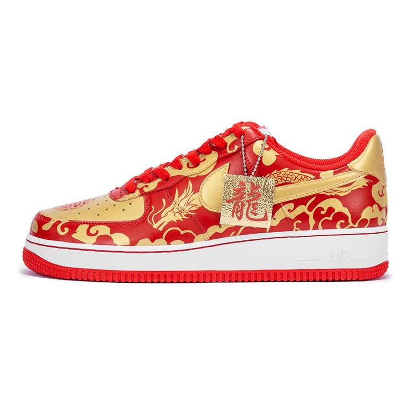 [Custom AF1 Men's auspicious wedding shoes featuring dragons and phoenixes]  Air Force 1 Skateboarding Shoes Men