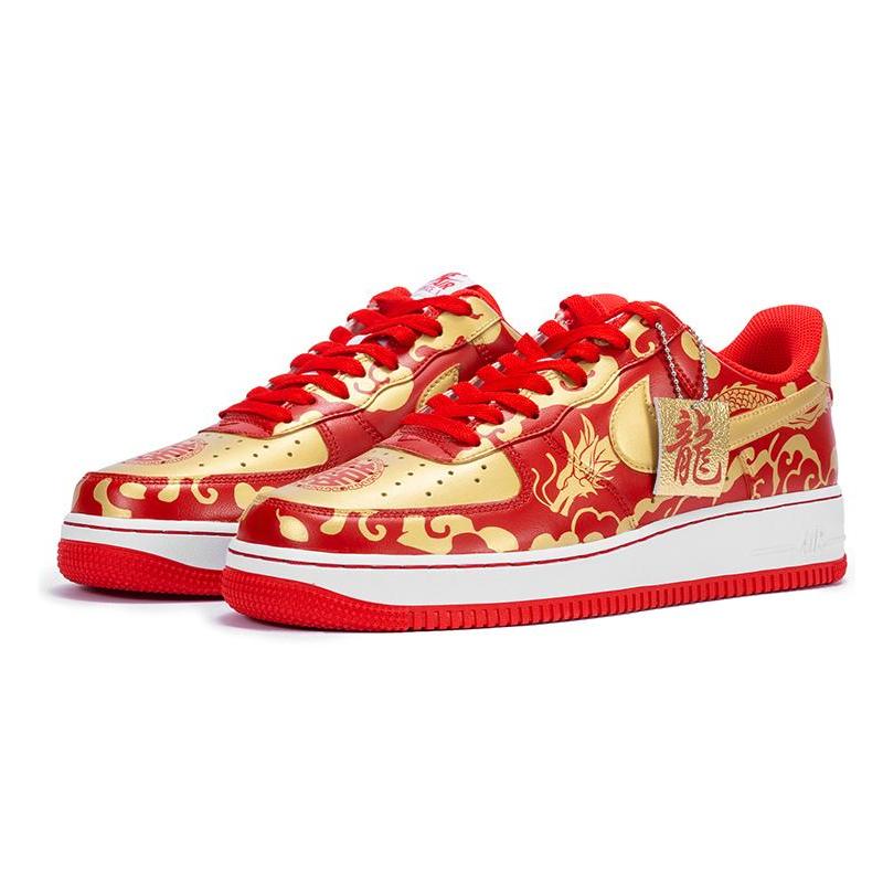 [Custom AF1 Men's auspicious wedding shoes featuring dragons and phoenixes]  Air Force 1 Skateboarding Shoes Men