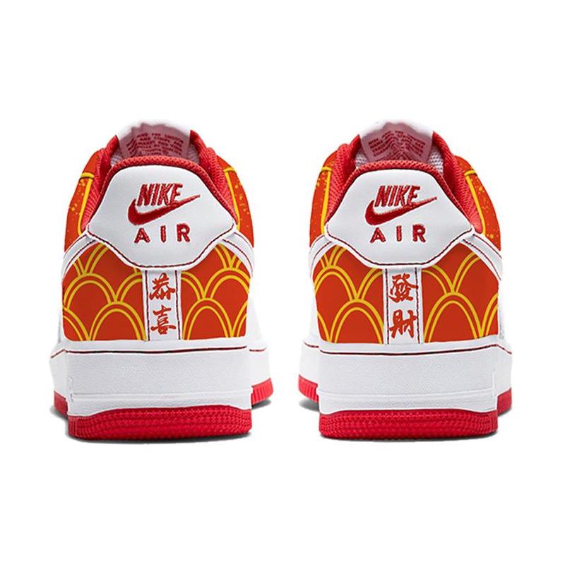 [Custom Chinese knot men's style red and yellow spray painting]  Air Force 1 Skateboarding Shoes Men Low-top Red/Dark Beetroot/Black