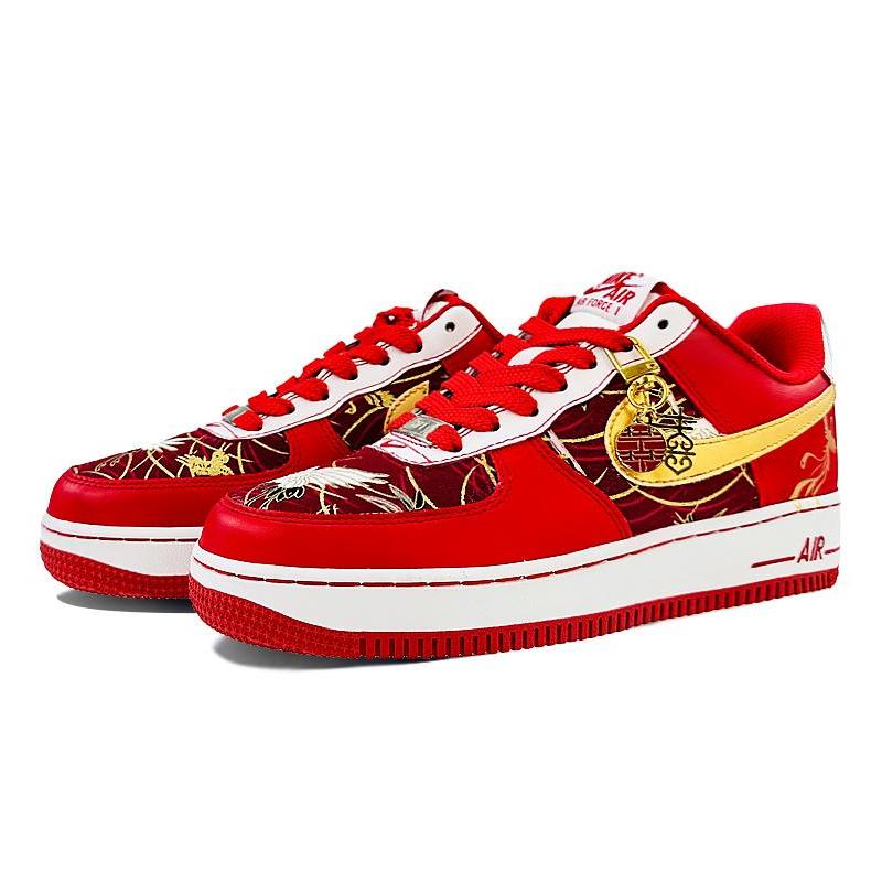 [Custom AF1 Women's Phoenix Dance Nine Heavens Wedding Shoes]  Air Force 1 Skateboarding Shoes Women's