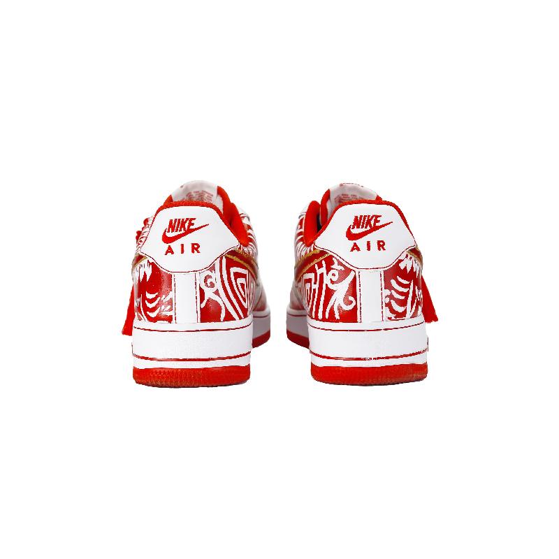 [Custom Female paper-cutting]  Air Force 1 Skateboarding Shoes Women's