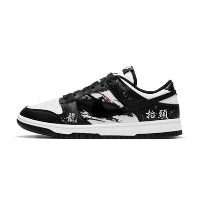 [Custom Raise your head and let the dragon rise.]  Dunk Skateboarding Shoes Women's Low-top White/black