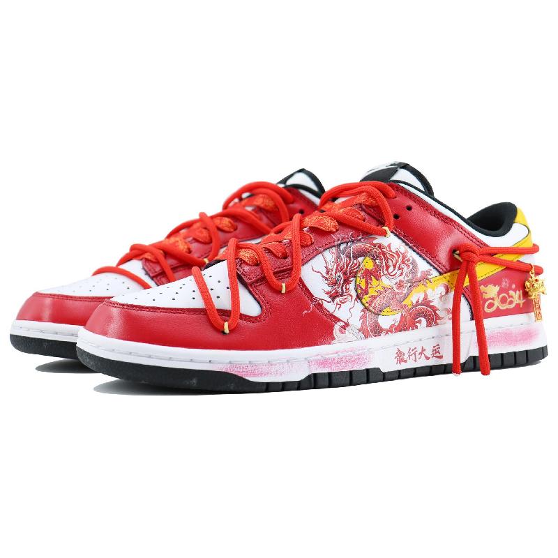 [Custom A woman with the great fortune of the Dragon]  Dunk Skateboarding Shoes Women's