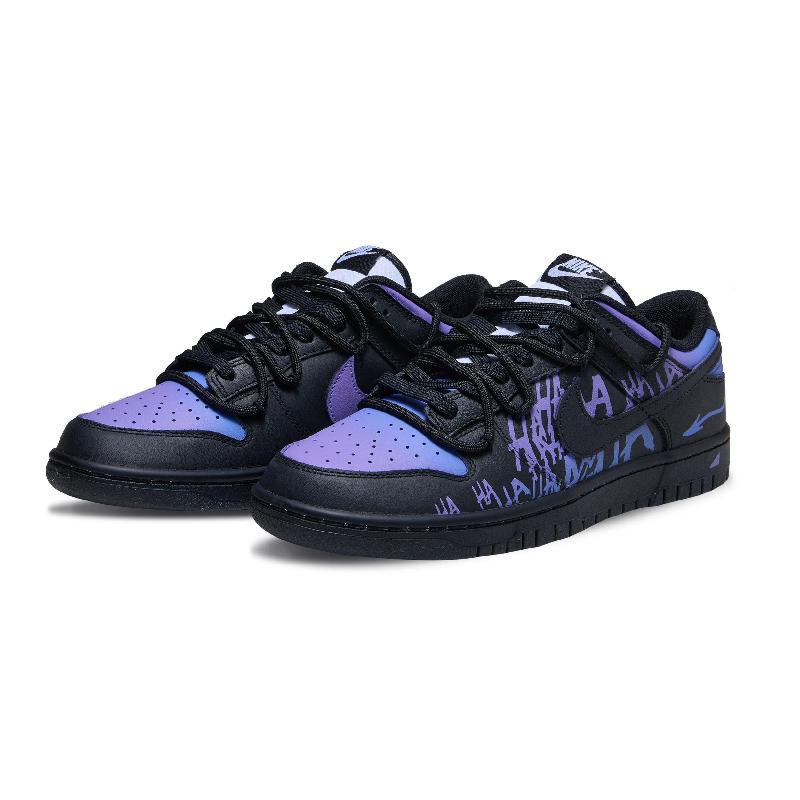 [Custom The demonic voice of a woman]  Dunk Skateboarding Shoes Women's Low-top Blue