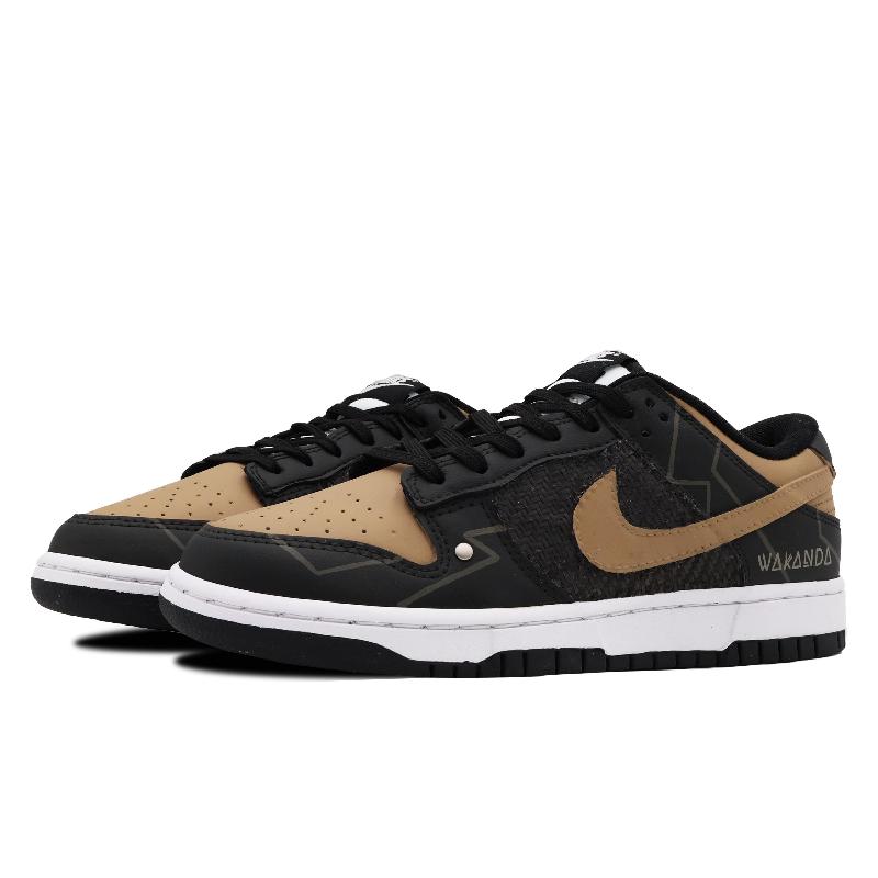 [Custom Women's Wakanda]  Dunk Skateboarding Shoes Women's