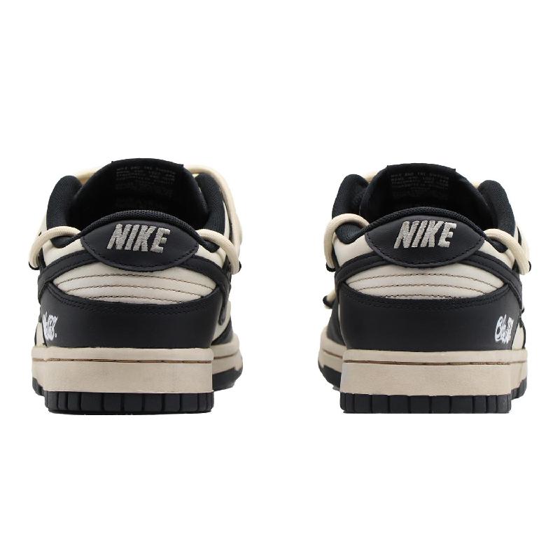 [Custom Women's cocoa beans]  Dunk Skateboarding Shoes Women's