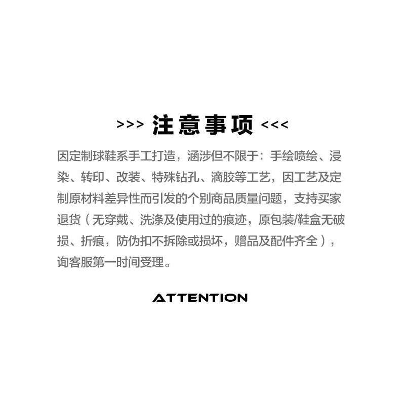 [Custom Women's cocoa beans]  Dunk Skateboarding Shoes Women's