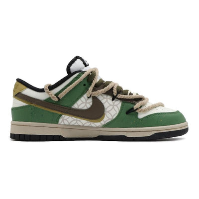 [Custom Women's apricot tea]  Dunk Skateboarding Shoes Women's