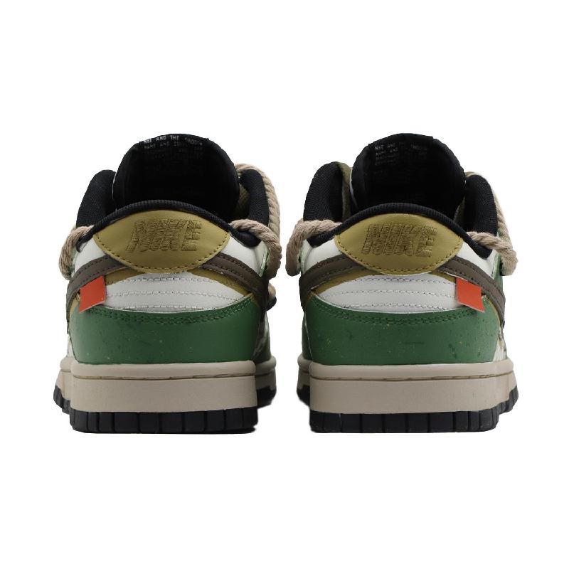 [Custom Women's apricot tea]  Dunk Skateboarding Shoes Women's