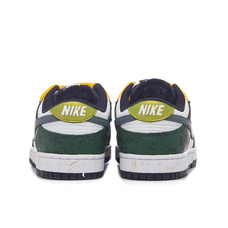 [Custom Female first love]  Dunk Skateboarding Shoes Women's Low-top White