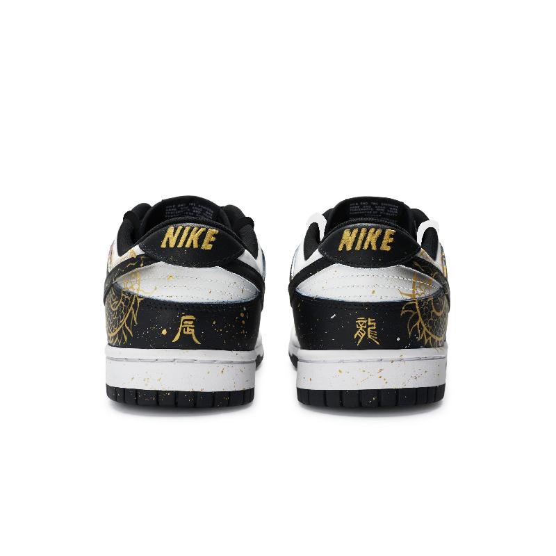 [Custom Dragon soars across the seas]  Dunk Skateboarding Shoes Unisex