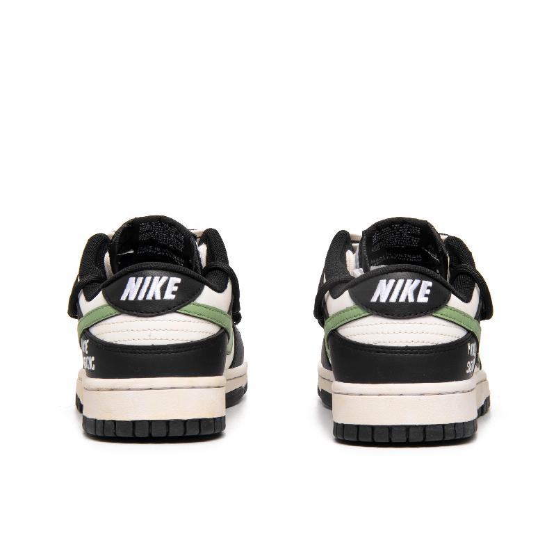 [Custom in a jungle forest setting]  Dunk Skateboarding Shoes Unisex