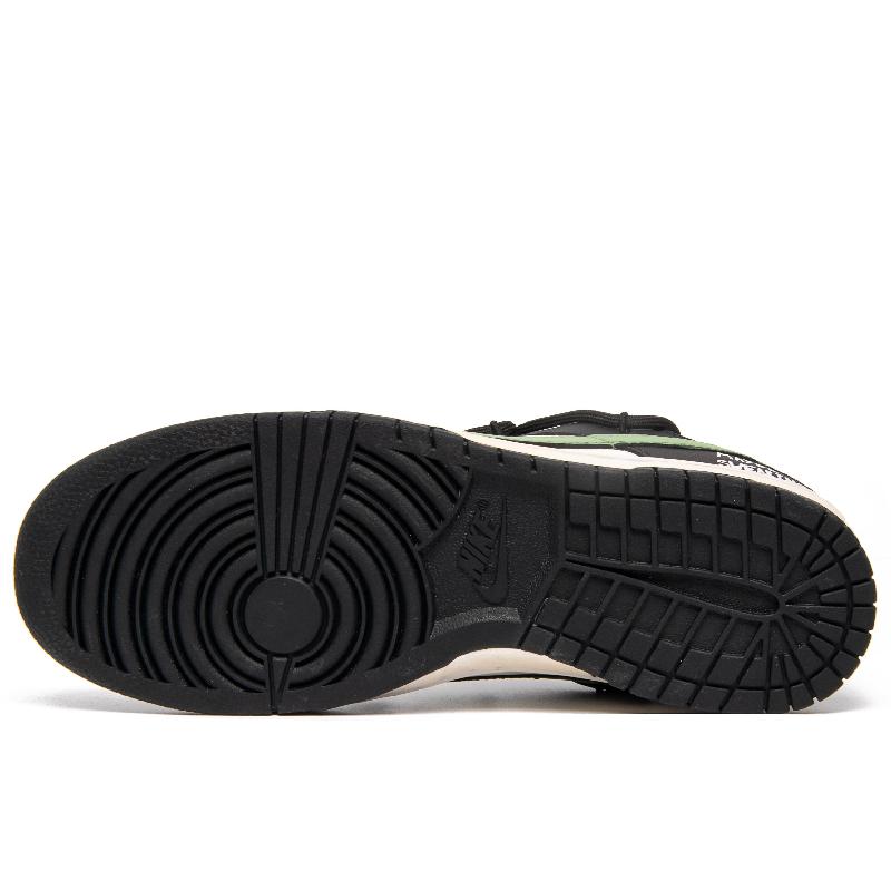 [Custom in a jungle forest setting]  Dunk Skateboarding Shoes Unisex