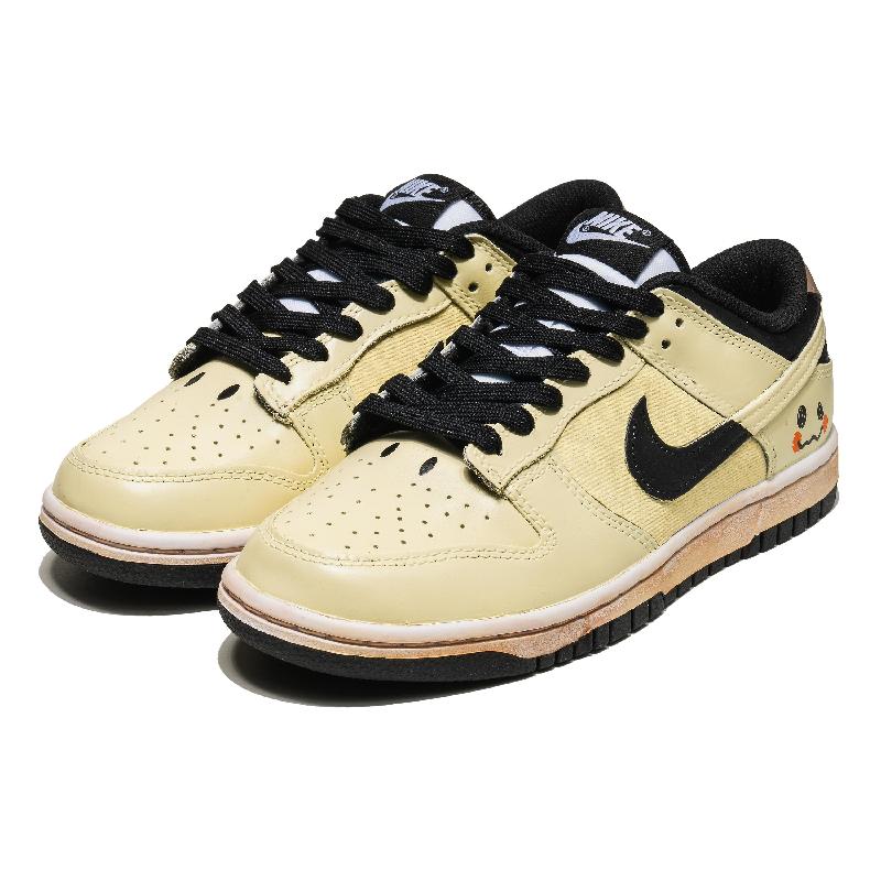 [Custom Energy smiling Face]  Dunk Skateboarding Shoes Women's Low-top Beige