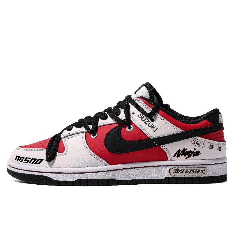 [Custom Suzuki]  Dunk Skateboarding Shoes Women's