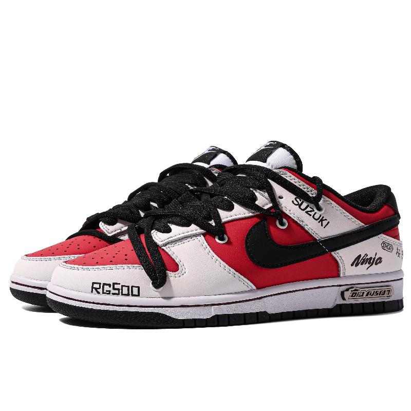 [Custom Suzuki]  Dunk Skateboarding Shoes Women's