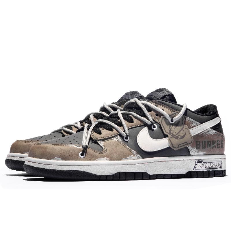 [Custom Cover]  Dunk Skateboarding Shoes Low-top Beige/black/brown