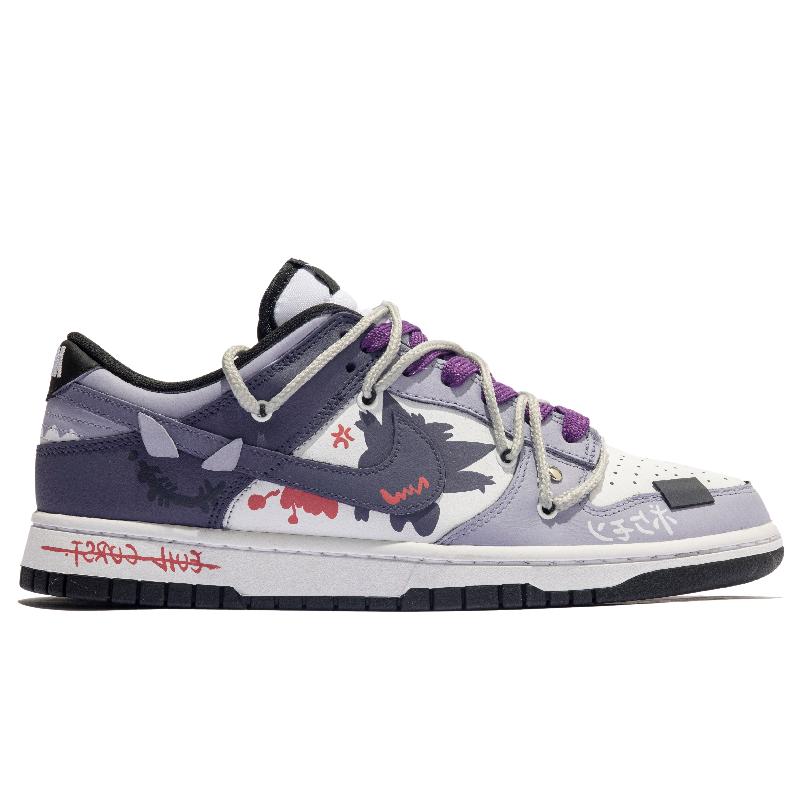 [Custom Women's black tea Star Ice S-BOX]  Dunk Skateboarding Shoes Women's