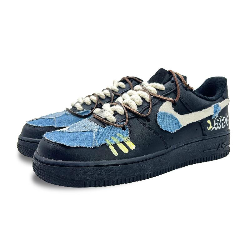 [Custom Male sand dune]  Air Force 1 Skateboarding Shoes Men
