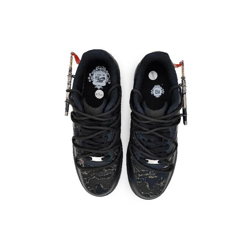 [Custom Gilded Sword 2.0]  Air Force 1 Skateboarding Shoes Men