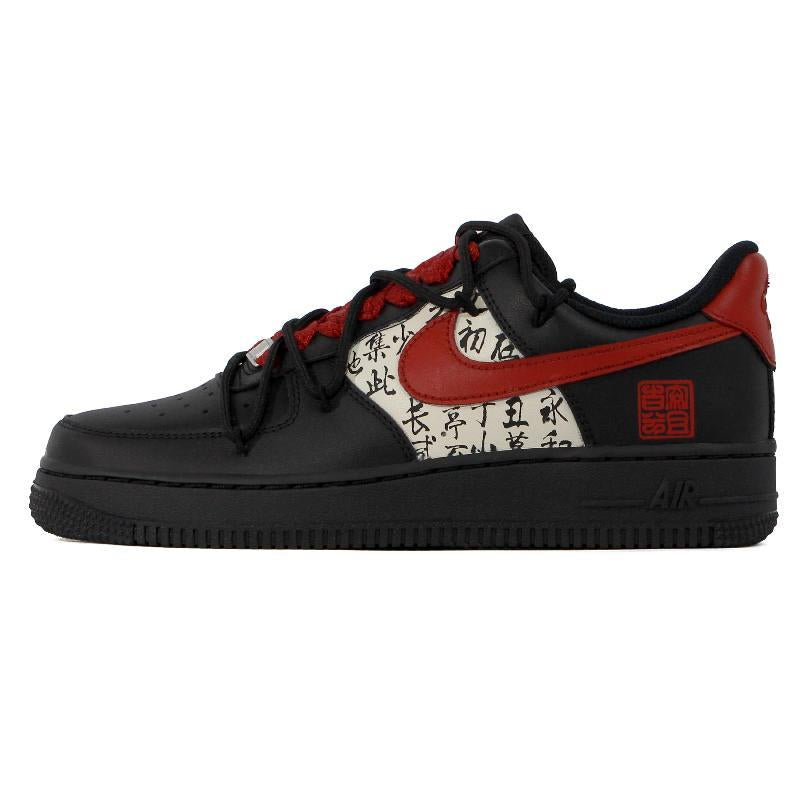 [Custom Lanting Xu B]  Air Force 1 Skateboarding Shoes Unisex Low-top Black/red/beige