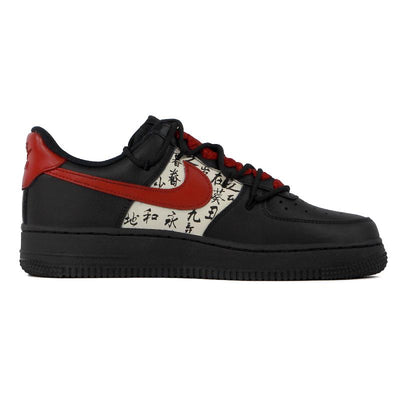 [Custom Lanting Xu B]  Air Force 1 Skateboarding Shoes Unisex Low-top Black/red/beige