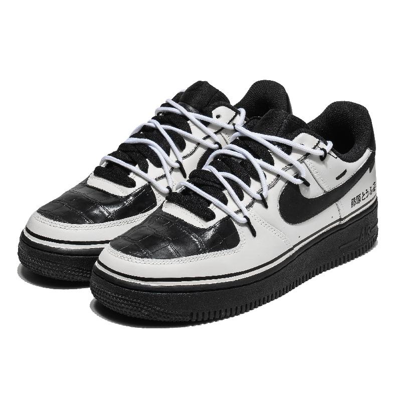 [Custom Late at night on the Grey Ridge]  Air Force 1 Skateboarding Shoes Unisex Low-top Black/white