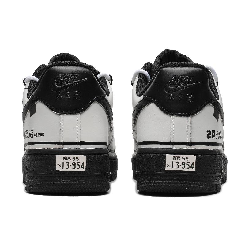 [Custom Late at night on the Grey Ridge]  Air Force 1 Skateboarding Shoes Unisex Low-top Black/white