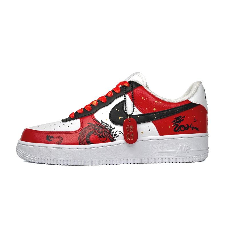 [Custom All Is Well]  Air Force 1 Skateboarding Shoes Men