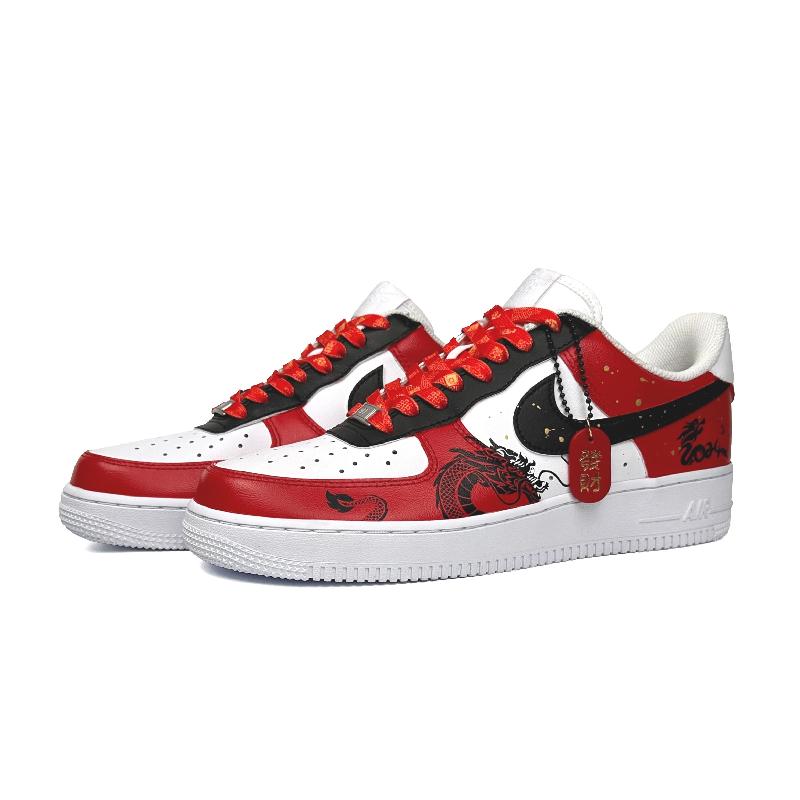 [Custom All Is Well]  Air Force 1 Skateboarding Shoes Men