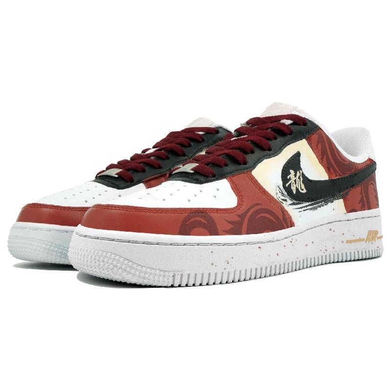 [Custom The overactive dragon has regrets]  Air Force 1 Skateboarding Shoes Unisex