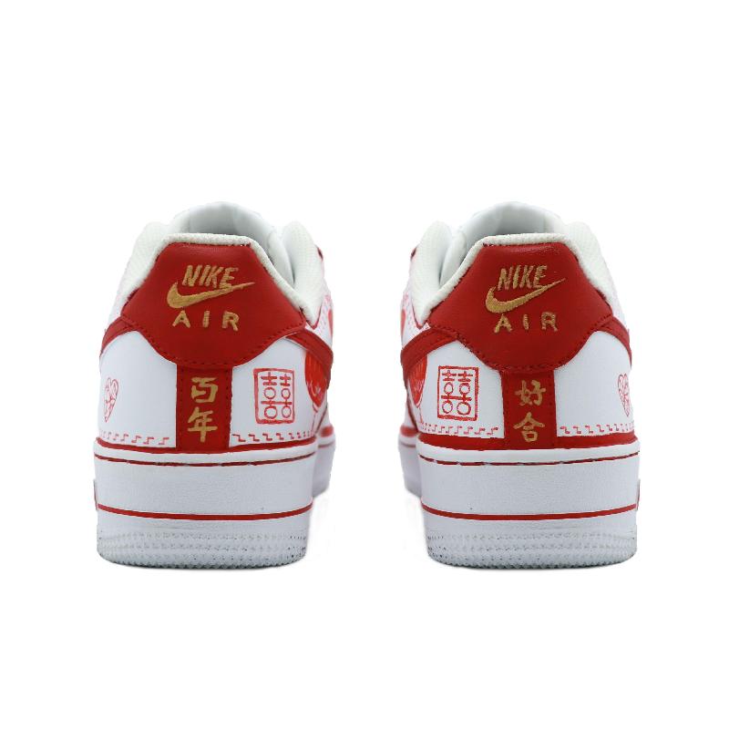 [Custom Love]  Air Force 1 Skateboarding Shoes Men