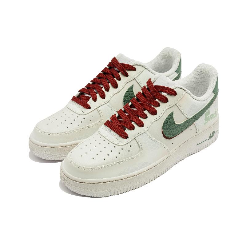 [Custom Yi Si Ling Lin]  Air Force 1 Skateboard Shoes Unisex Low-Top White Beige Green