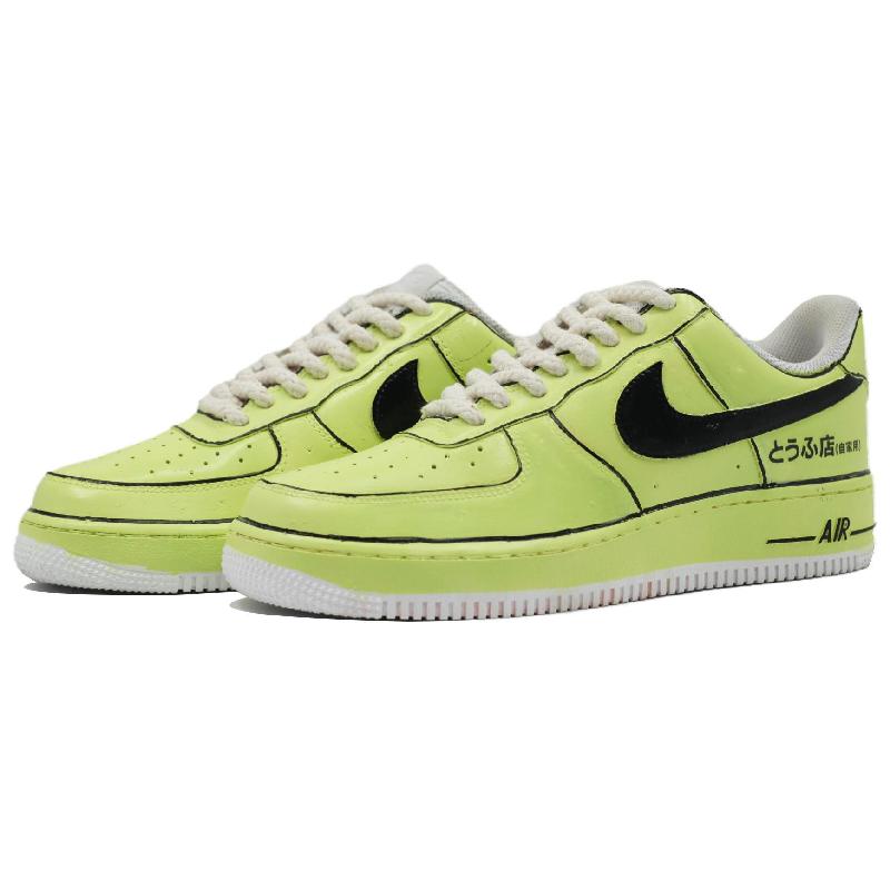 [Custom Summer night fluorescence]  Air Force 1 Skateboard Shoes Unisex Low-Top Green