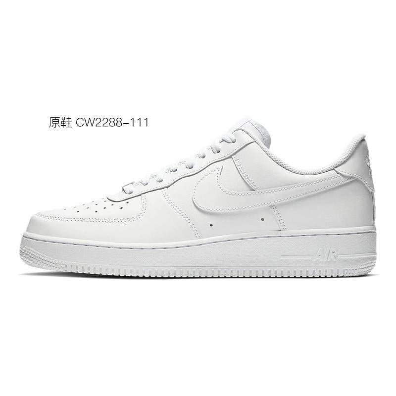 [Custom The men's golden dragon bestows blessings]  Air Force 1 Skateboarding Shoes Men