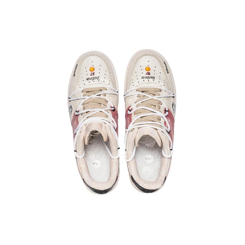 [Custom The aroma of pomelo is slightly intoxicating]  Air Force 1 Skateboarding Shoes Unisex Low-top Pink